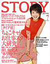 b_story0407