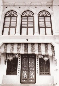sh_facade