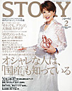 b_story0702
