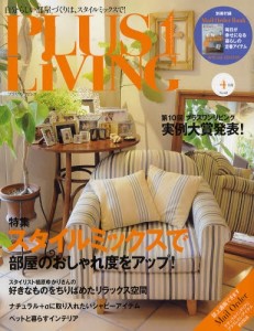 plus1living0904 plus1living0904